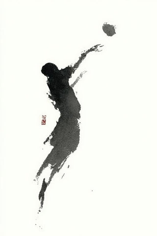 Volleyball Wall Art — wall art collection