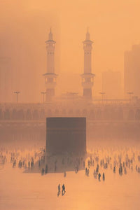 Masjid Al Haram Wall Art
