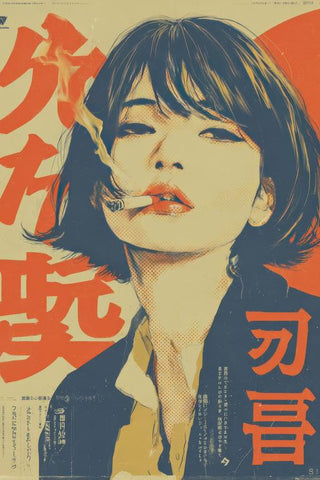 Japanese Pop Culture Wall Art — wall art collection