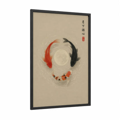 Japanese Koi Fish Circle Wall Art framed art print — black wood frame — beige and black and white palette