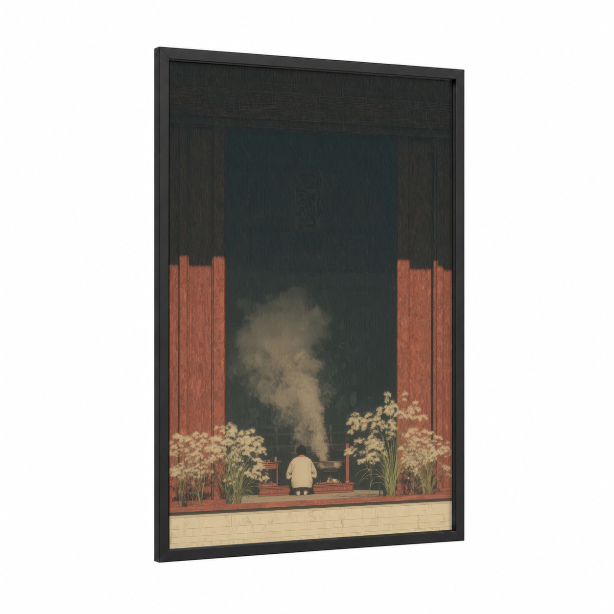 Meditative Aikido framed art print — black wood frame — russet and cream palette