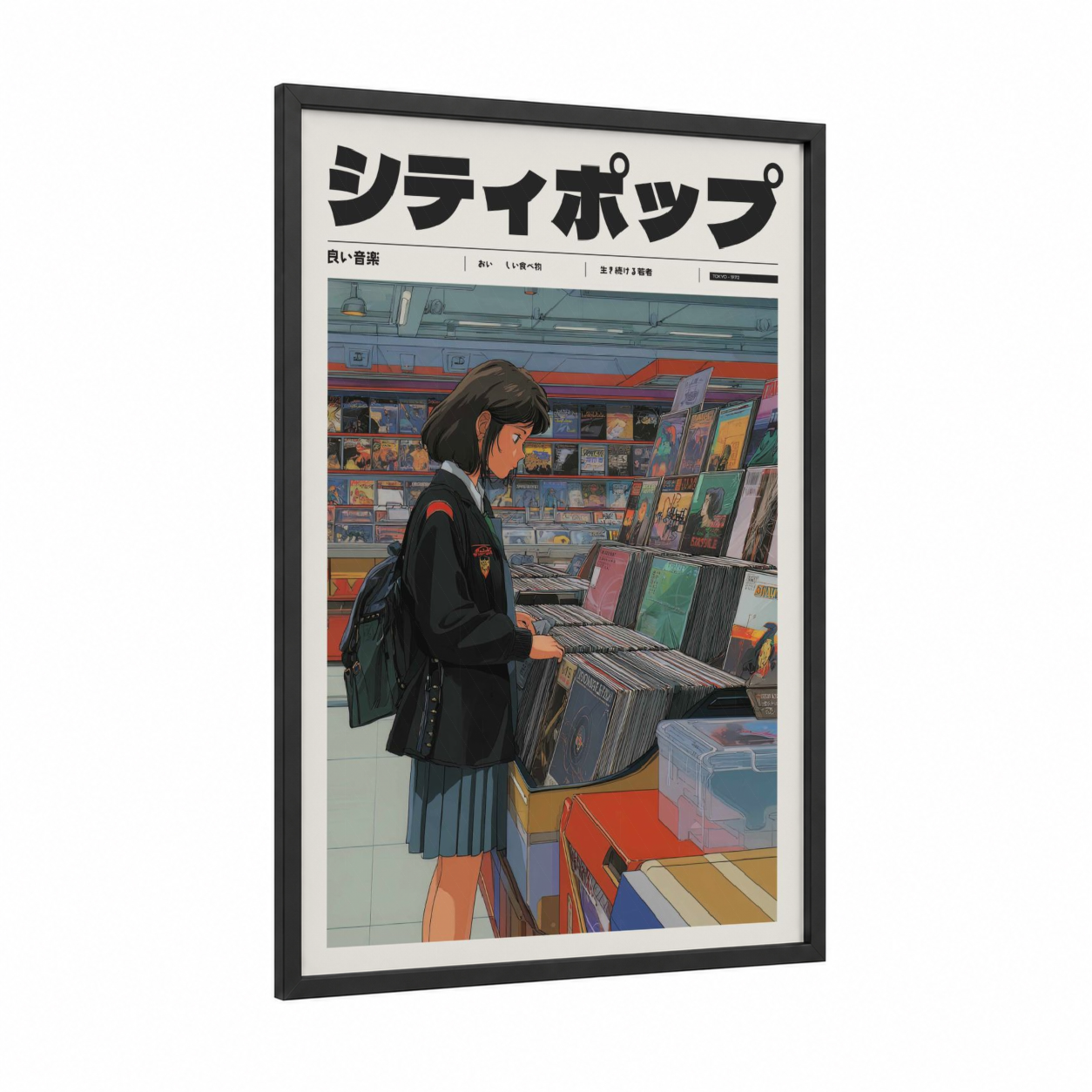 Vinyl Record Scout framed anime and manga print — black wood frame — blue and red palette