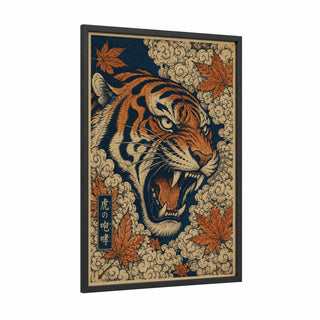 Japanese Tiger With Maple Leaves Wall Art framed art print — black wood frame — orange and denim palette