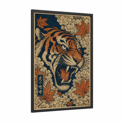 Japanese Tiger With Maple Leaves Wall Art framed art print — black wood frame — orange and denim palette