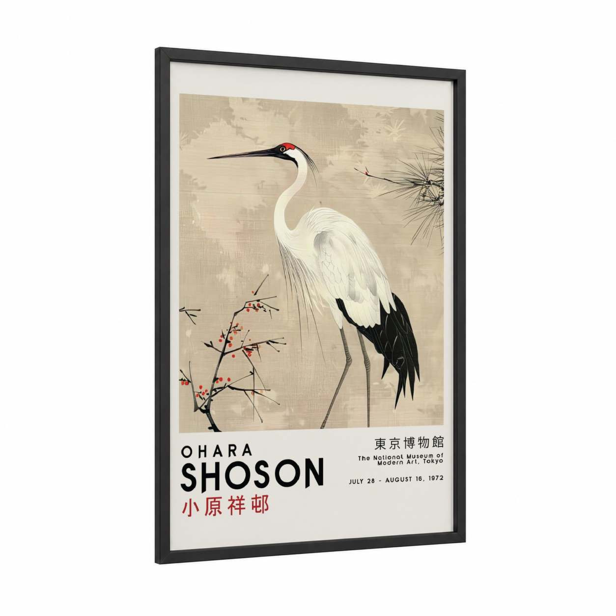 Elegant Crane Vintage framed art print — black wood frame — cream and black and white palette