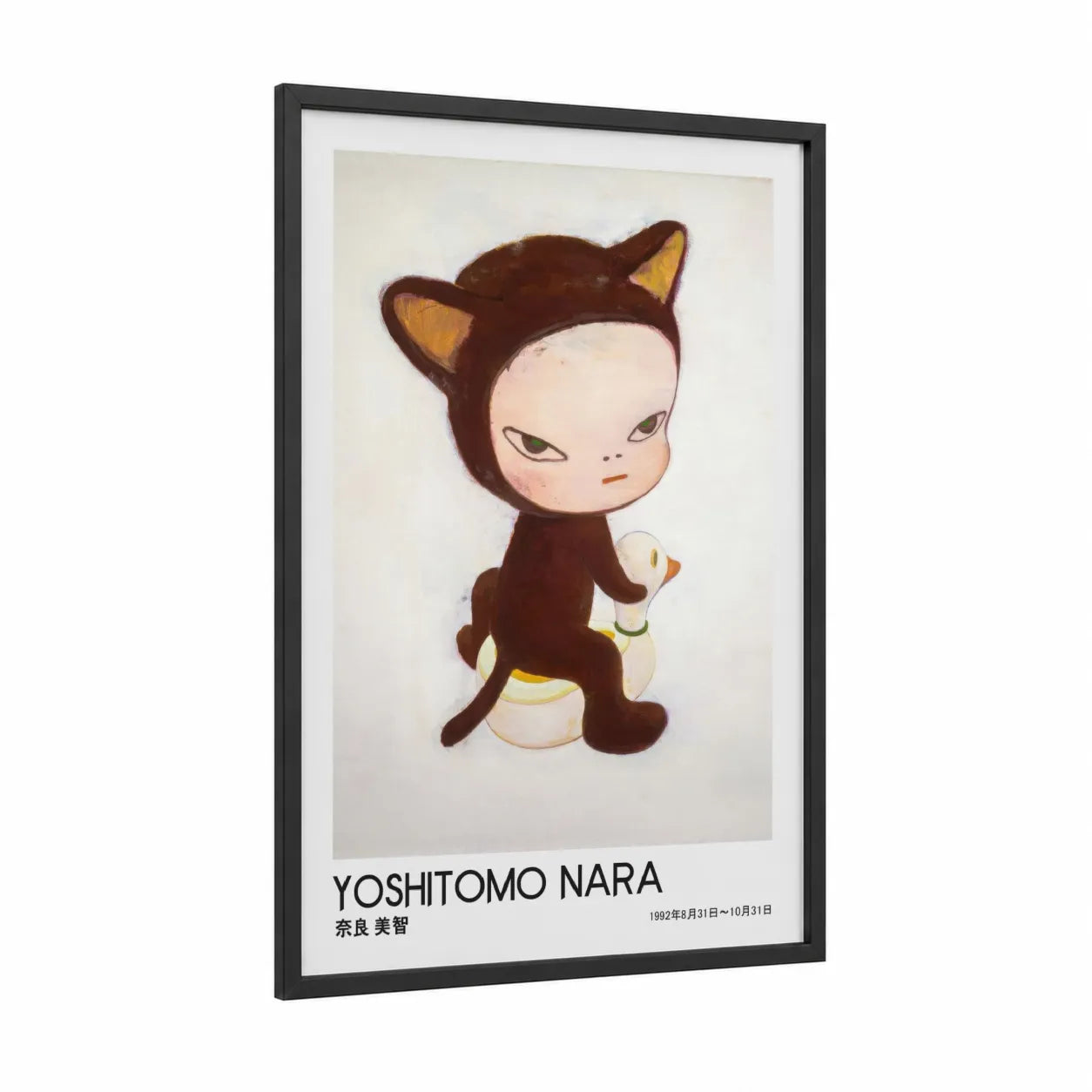 Japanese Cat Character Wall Art framed art print — black wood frame — brown and beige palette