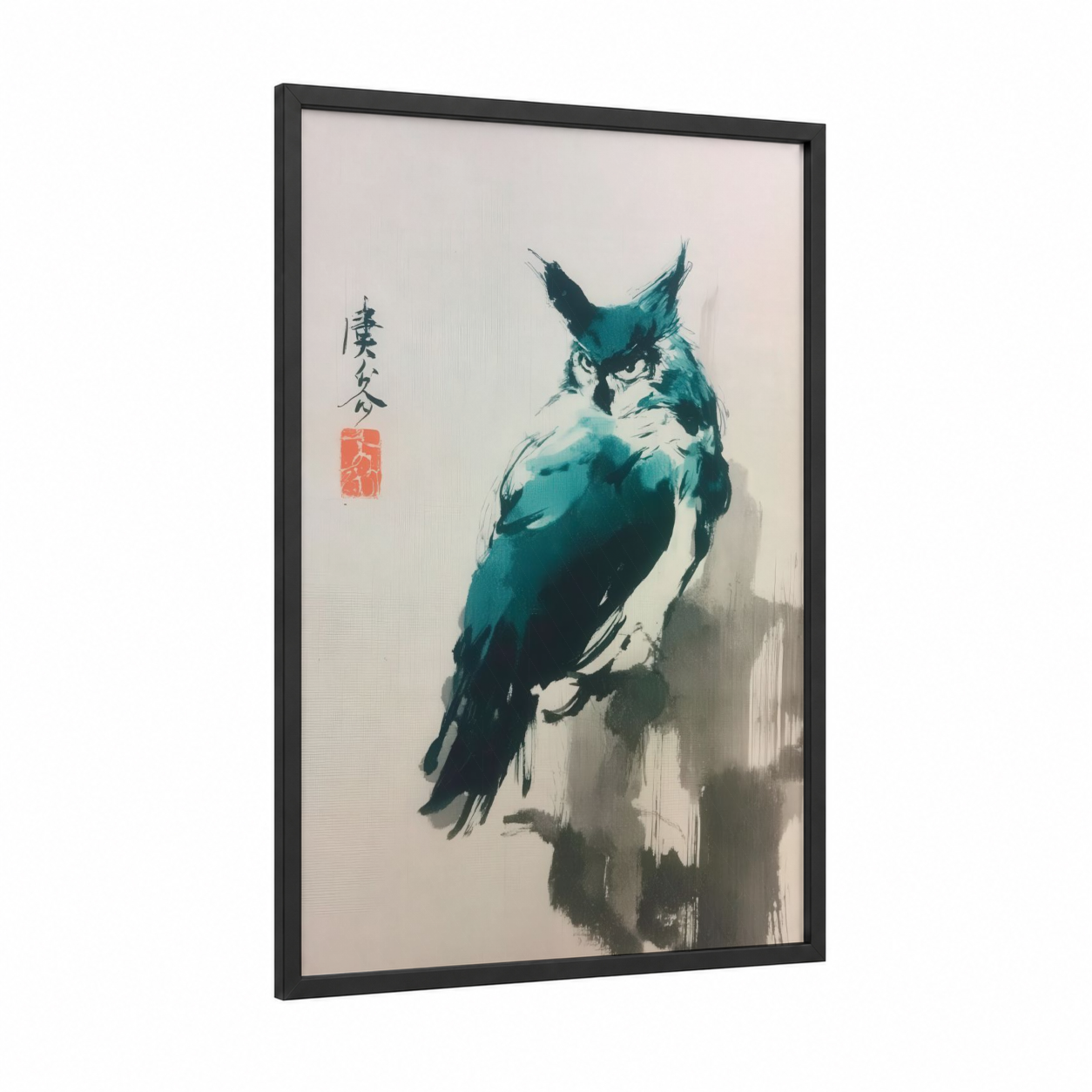 Watchful Owl framed art print — black wood frame — teal and white palette