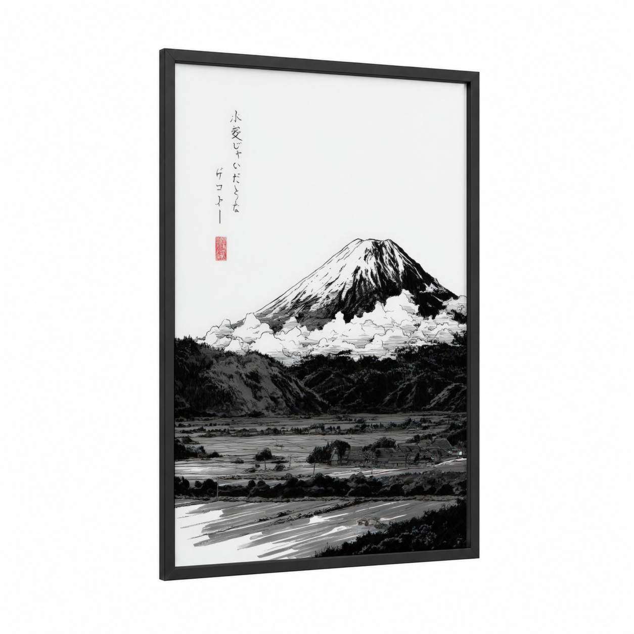 Snowy Mount Fuji framed various landscapes print — black wood frame — black and white palette