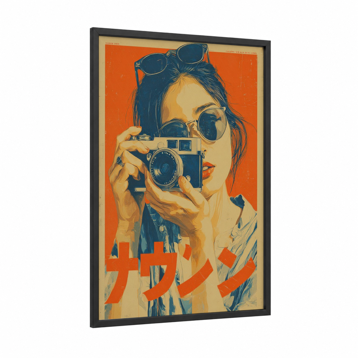 Photographer Vintage framed vintage japanese ads print — black wood frame — orange and dark blue palette