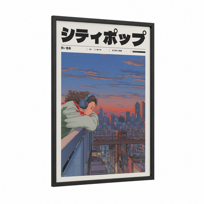 Sunset Dreamer framed anime and manga print — black wood frame — blue and gold palette
