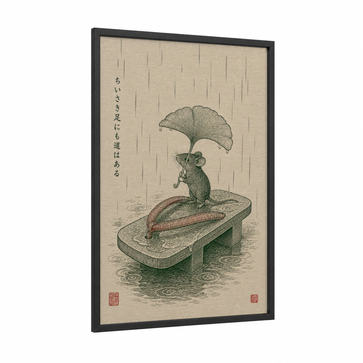 Japanese Mouse With Ginkgo Leaf Wall Art framed mice print — black wood frame — beige and cream palette