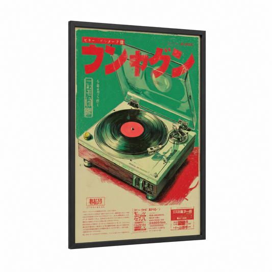 Retro Turntable framed vintage japanese ads print — black wood frame — red and green palette