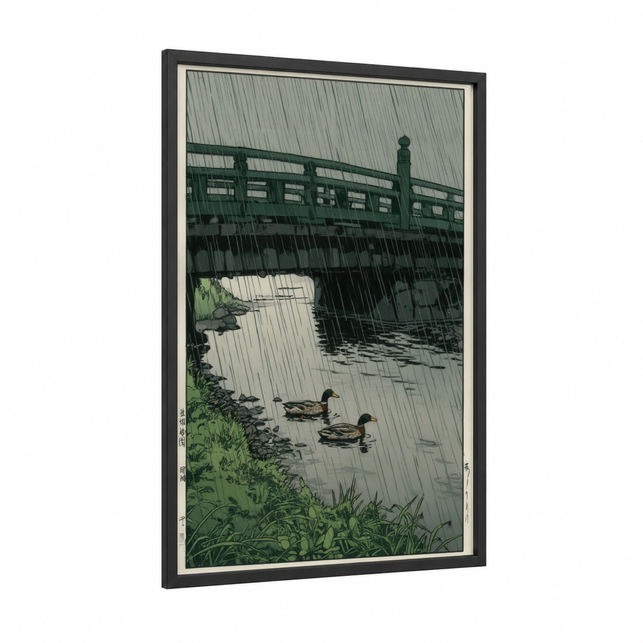 Rainy Bridge Ducks framed art print — black wood frame — dark green and gray and white palette
