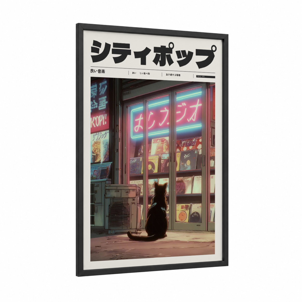 Neon Alley Cat framed anime and manga print — black wood frame — magenta and teal palette