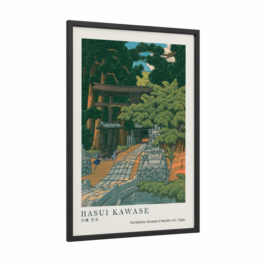 Forest Temple Pathway framed art print — black wood frame — dark green and gold palette