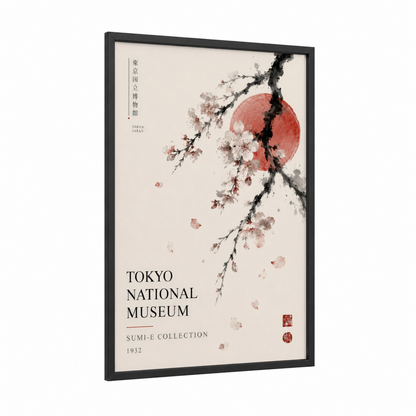 Cherry Blossom Red Sun Wall Art framed cherry blossoms print — black wood frame — peach and beige palette
