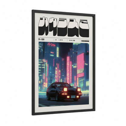 Neon Tokyo Night framed japanese retrofuturism print — black wood frame — magenta and blue palette