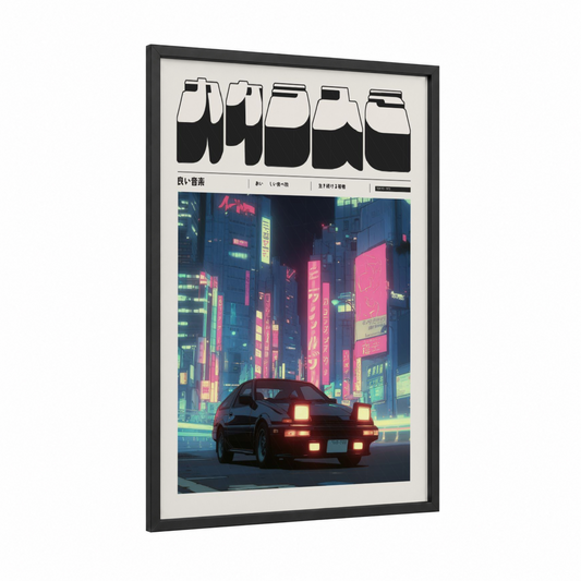 Neon Tokyo Night framed japanese retrofuturism print — black wood frame — magenta and blue palette