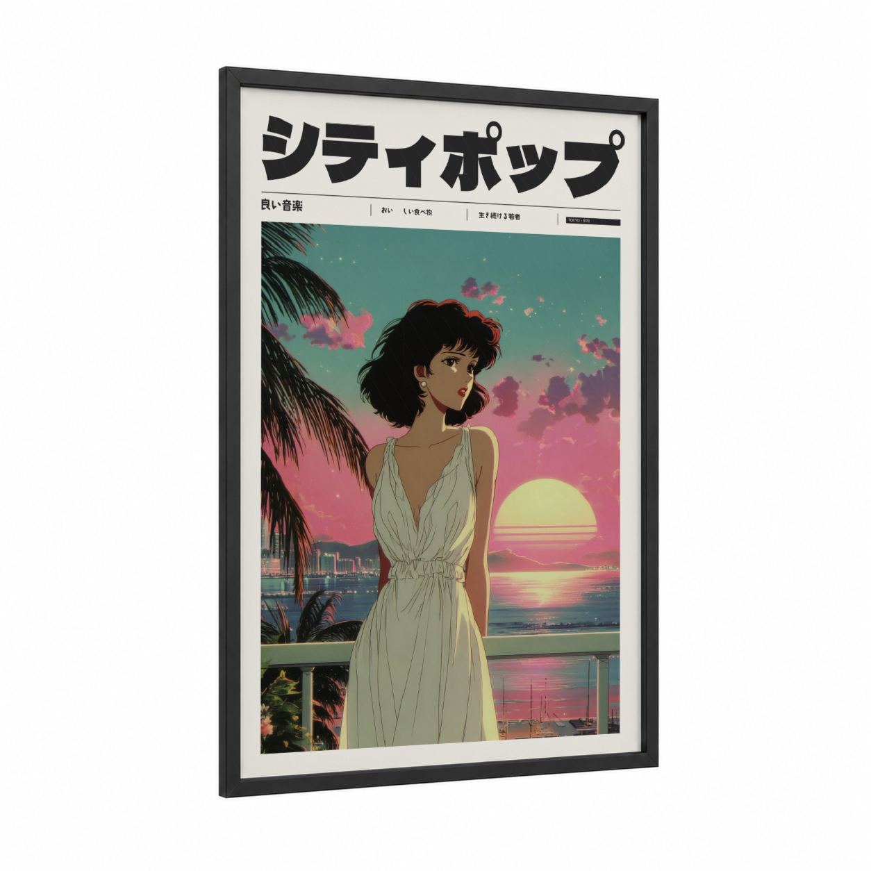 Sunset Reverie framed anime and manga print — black wood frame — magenta and teal palette