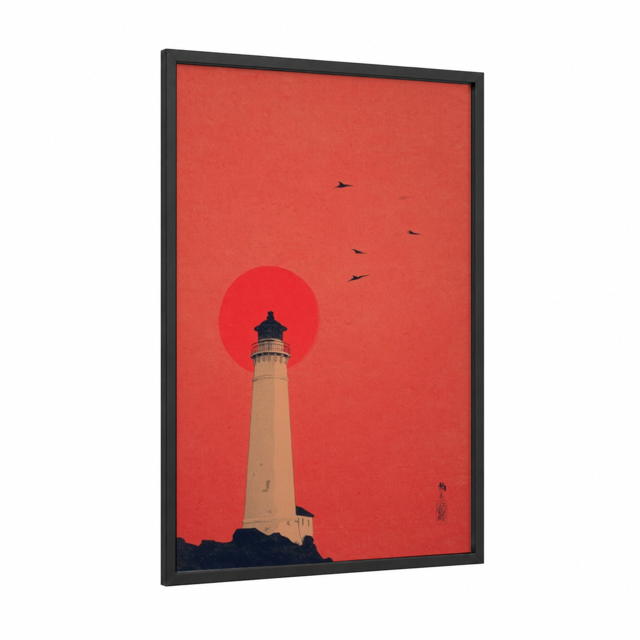 Crimson Lighthouse Sunset framed art print — black wood frame — red and black and white palette