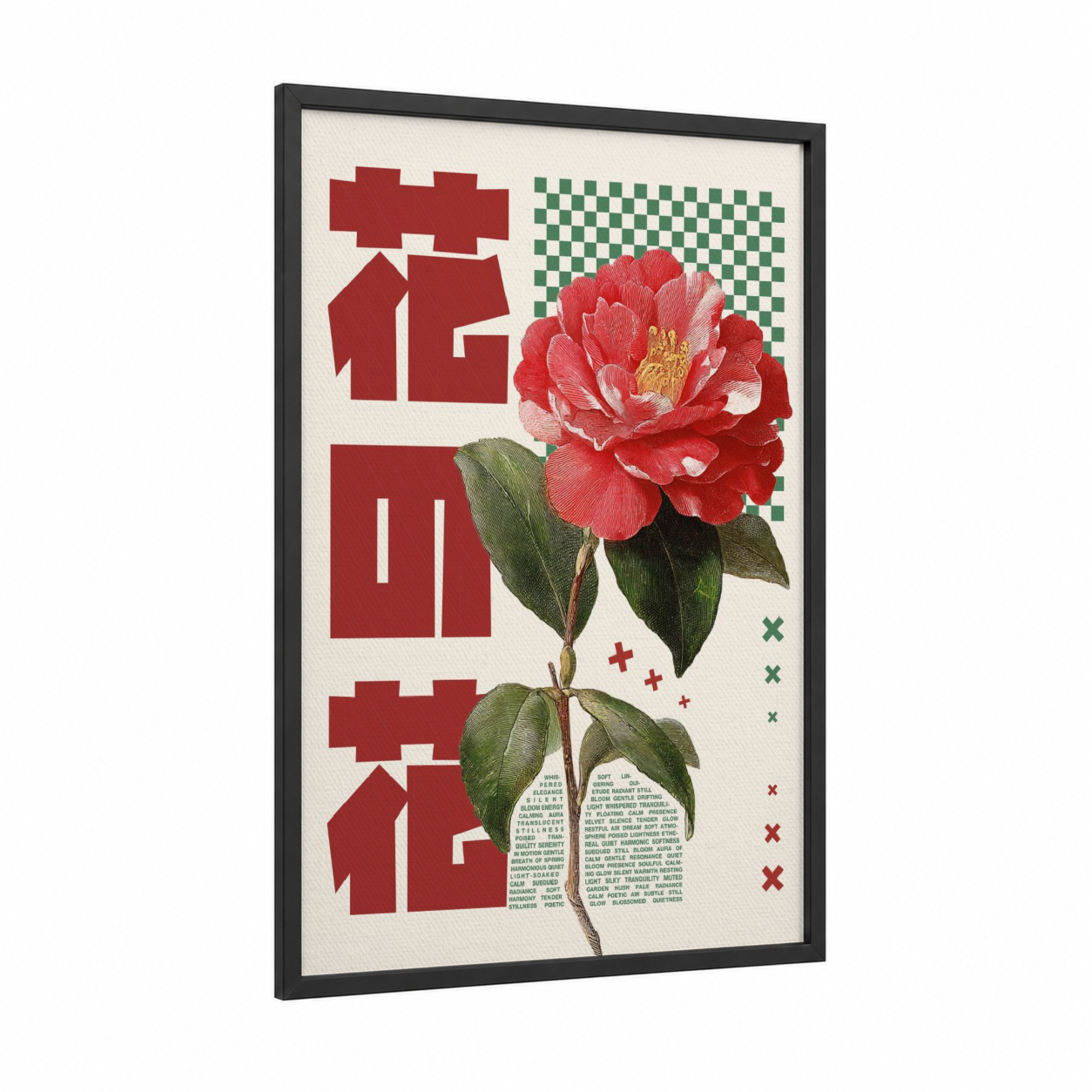 Crimson Camellia Y2K framed japanese y2k print — black wood frame — red and true green palette