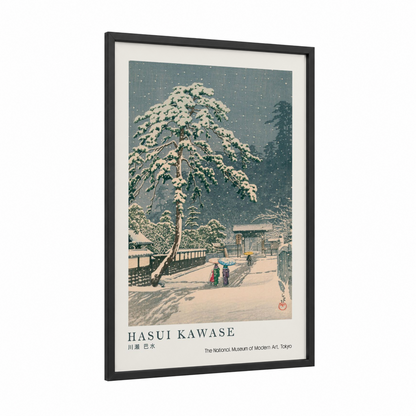 Snowy Pine Forest framed art print — black wood frame — sage green and cream palette