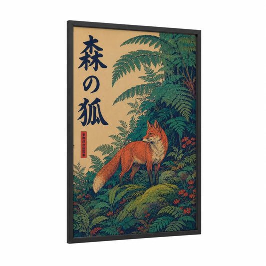 Japanese Fox in Forest Wall Art framed art print — black wood frame — green and orange palette