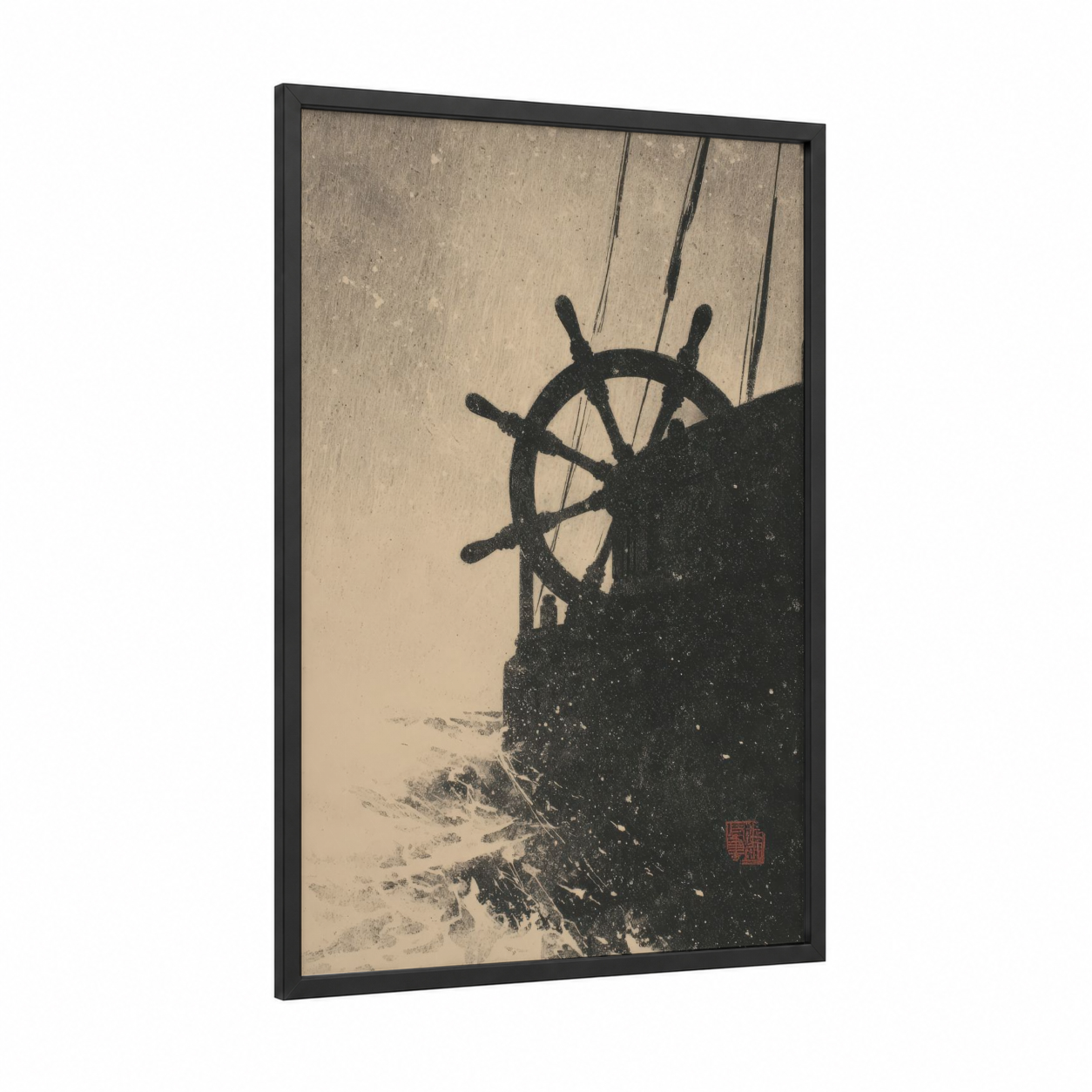 Vintage Shipwheel framed art print — black wood frame — black and white and beige palette