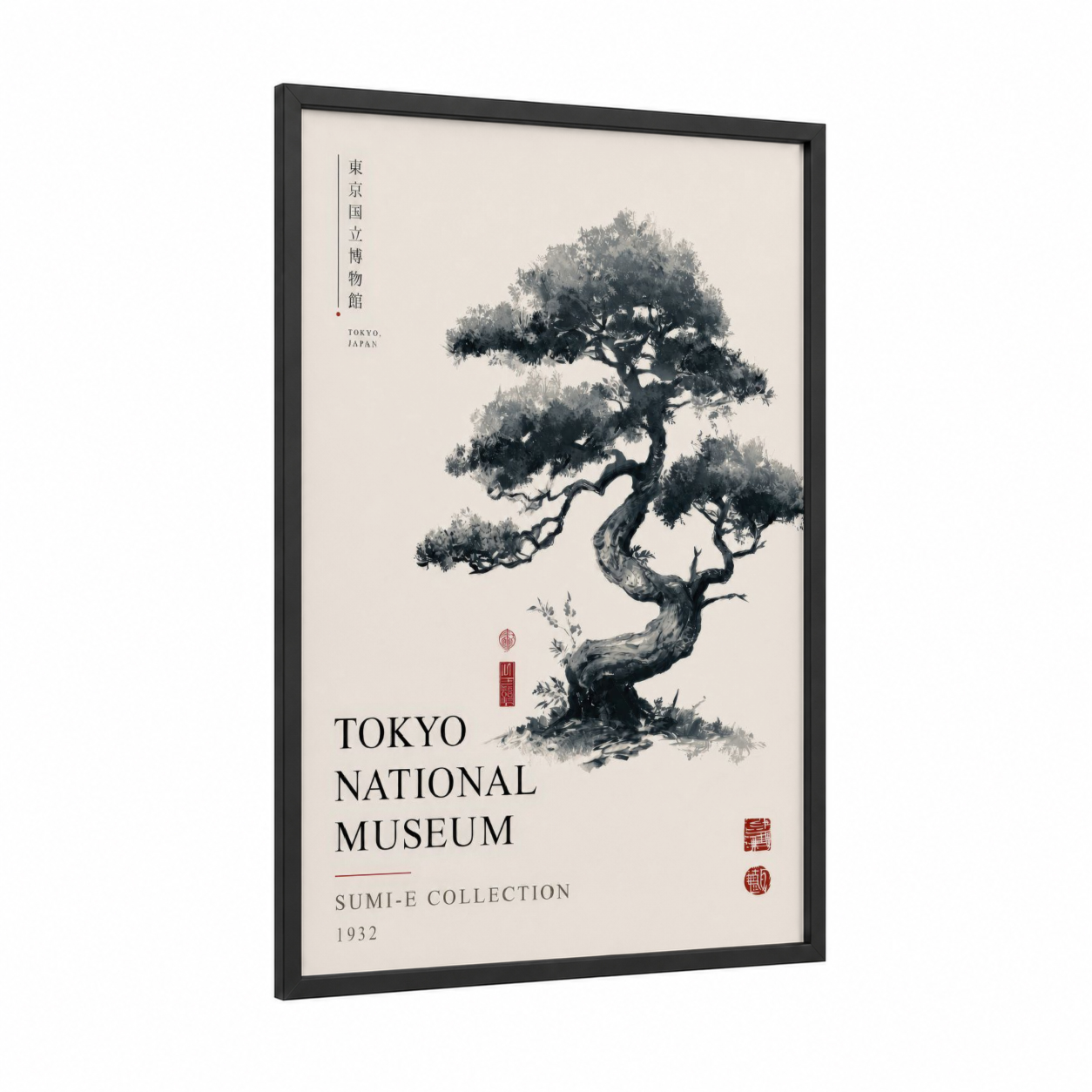 Japanese Bonsai Pine Tree Wall Art framed bonsai tree print — black wood frame — black and white and beige palette
