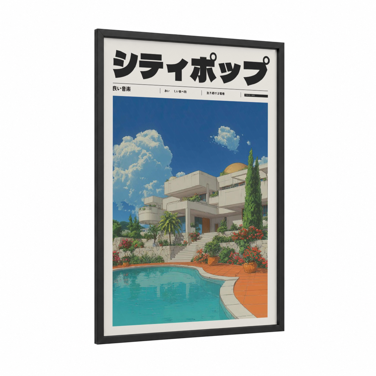 Dreamy Pool Villa framed anime and manga print — black wood frame — blue and orange palette