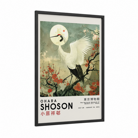 Moonlit Crane framed art print — black wood frame — sage green and cream palette