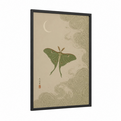 Luna Moth Japanese Woodblock Wall Art framed butterfly print — black wood frame — beige and light green palette