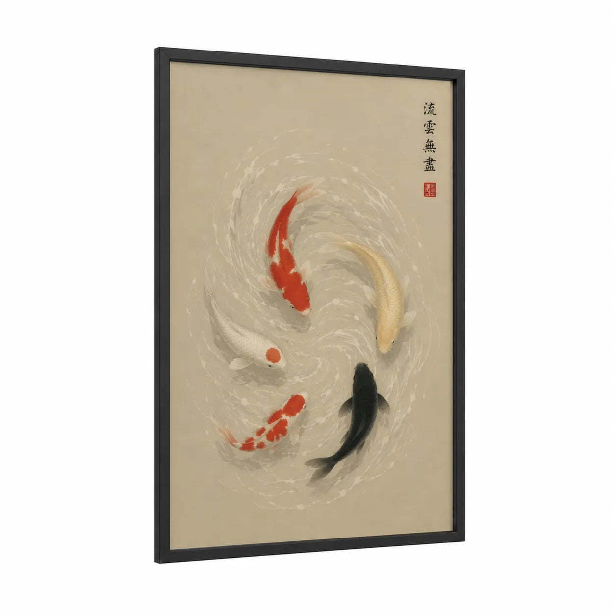 Japanese Koi Fish Zen Wall Art framed art print — black wood frame — beige and cream palette
