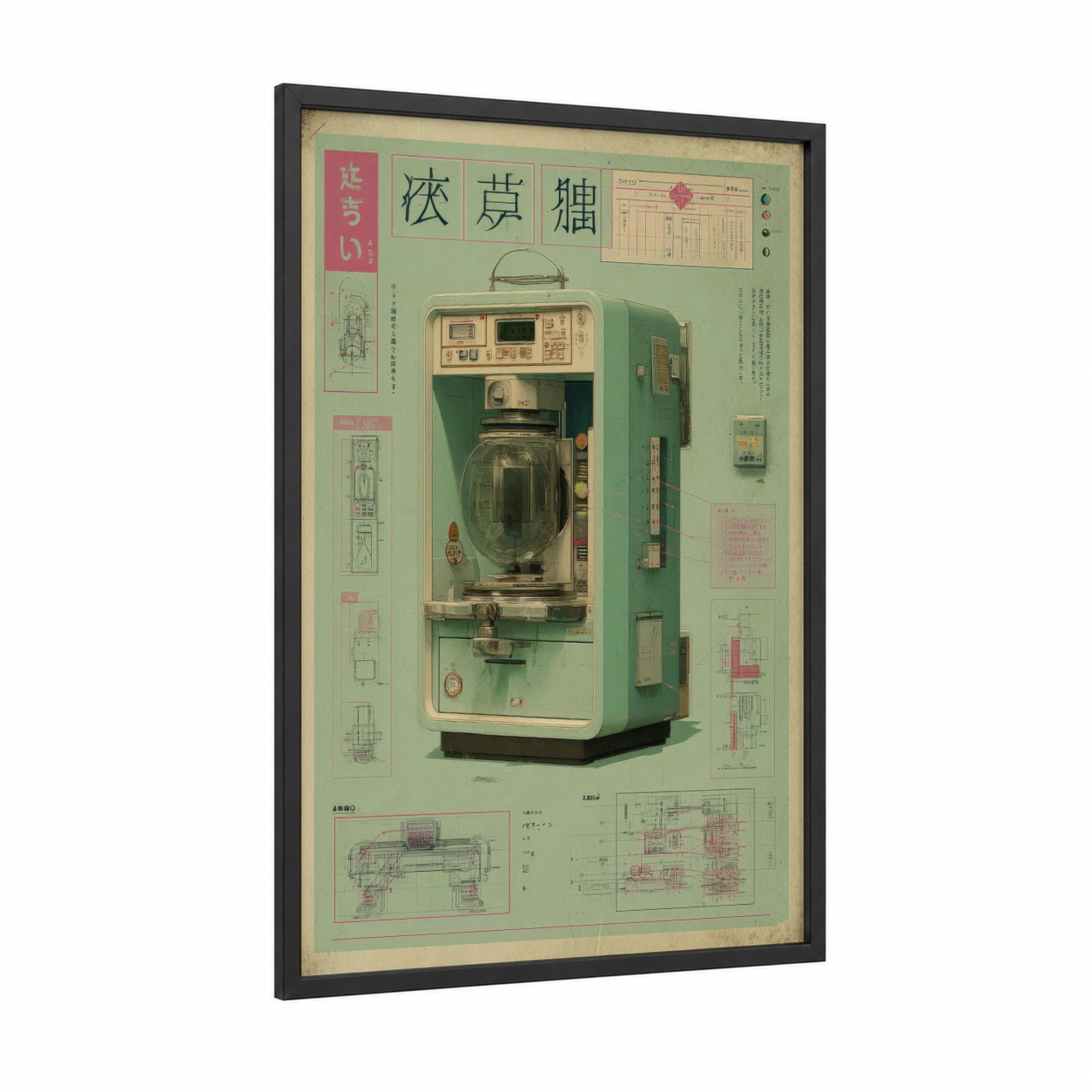 Vintage Washing Machine framed blueprints print — black wood frame — light green and cream palette