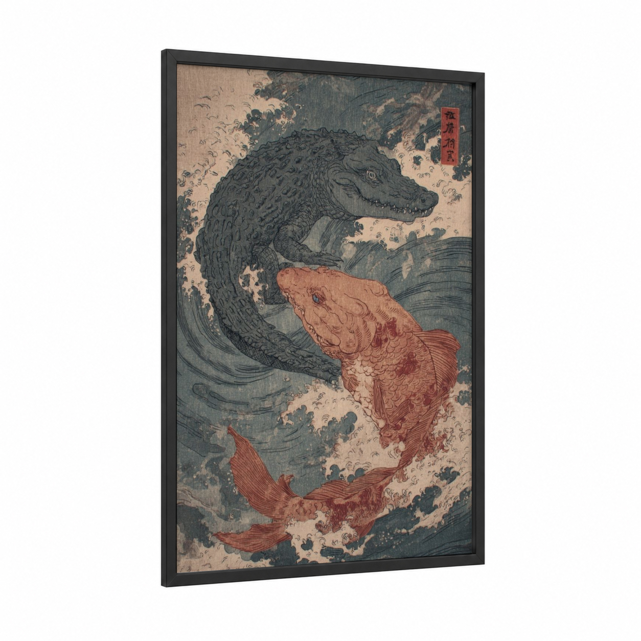 Crimson Alligator Dance framed art print — black wood frame — teal and russet palette