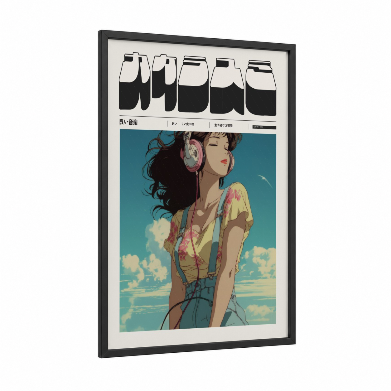 Retro Music Girl framed anime and manga print — black wood frame — teal and pink palette