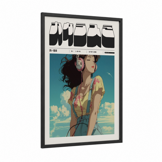 Retro Music Girl framed anime and manga print — black wood frame — teal and pink palette