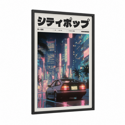 Neon City Drive framed anime and manga print — black wood frame — magenta and teal palette
