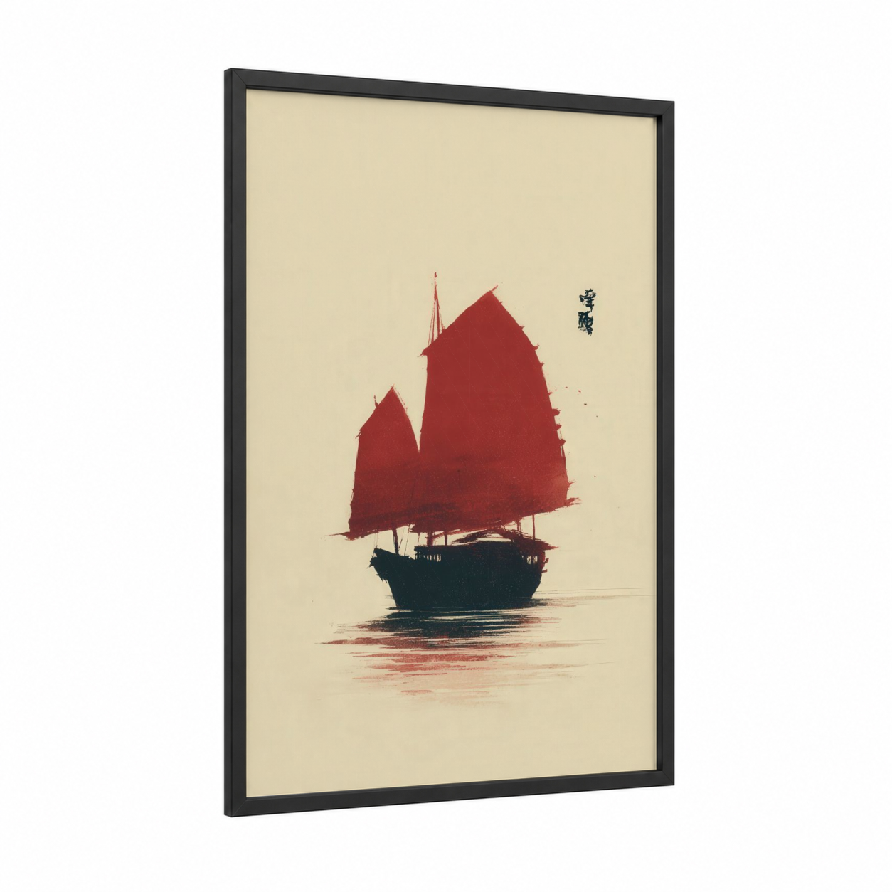 Crimson Sailing Ship framed old ships print — black wood frame — cream and maroon palette