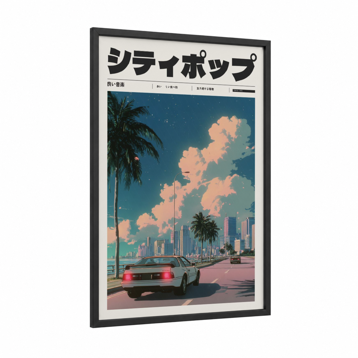 Synthwave City Drive framed anime and manga print — black wood frame — blue and peach palette