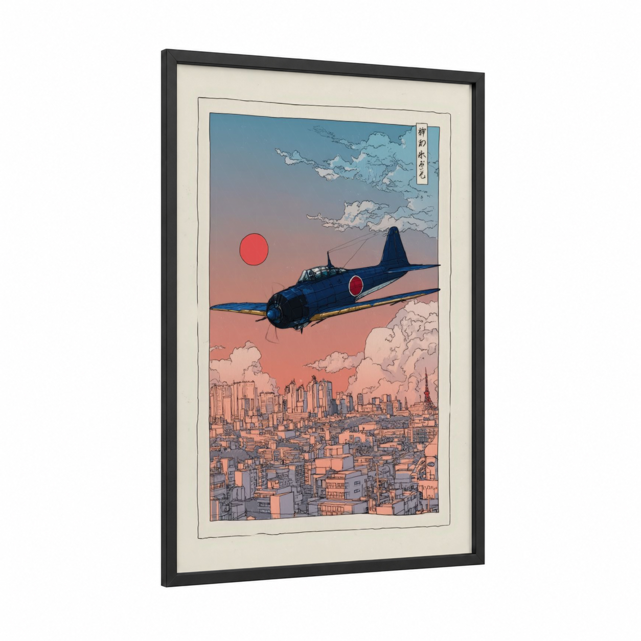 Crimson Sunset Bomber framed vintage airplane print — black wood frame — peach and blue palette
