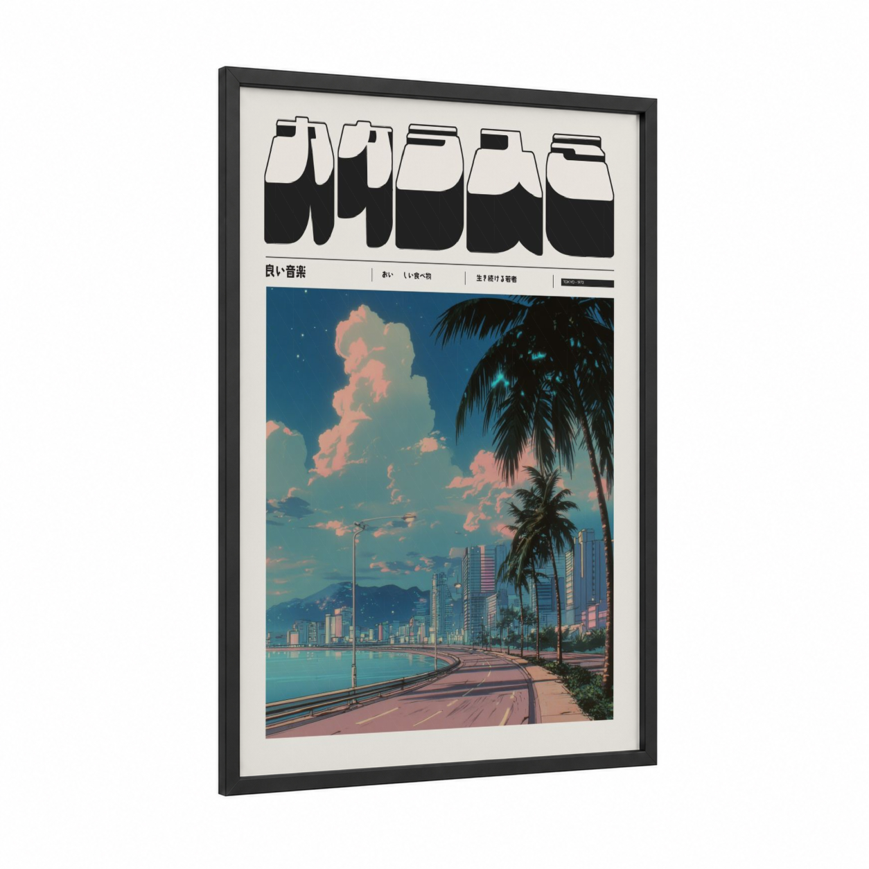 Coastal Vaporwave framed anime and manga print — black wood frame — blue and pink palette