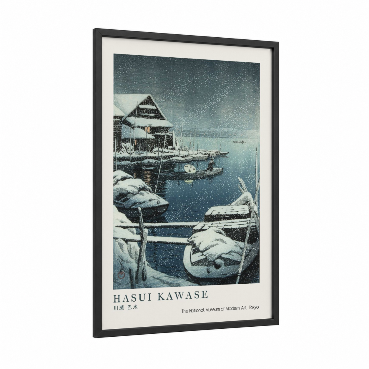 Snowy Harbor framed winter print — black wood frame — dark blue and white palette