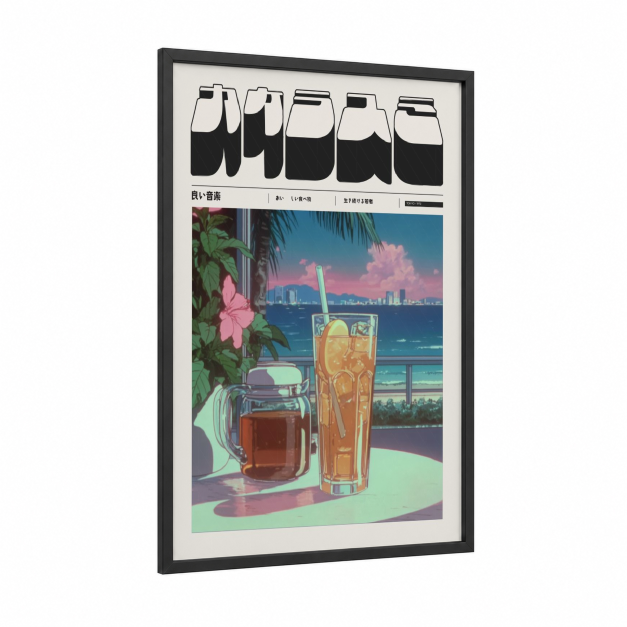 Coastal Beverage Vibes framed anime and manga print — black wood frame — blue and turquoise palette
