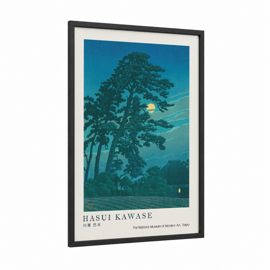 Moonlit Cedar Silhouette framed cedar tree print — black wood frame — teal and gold palette