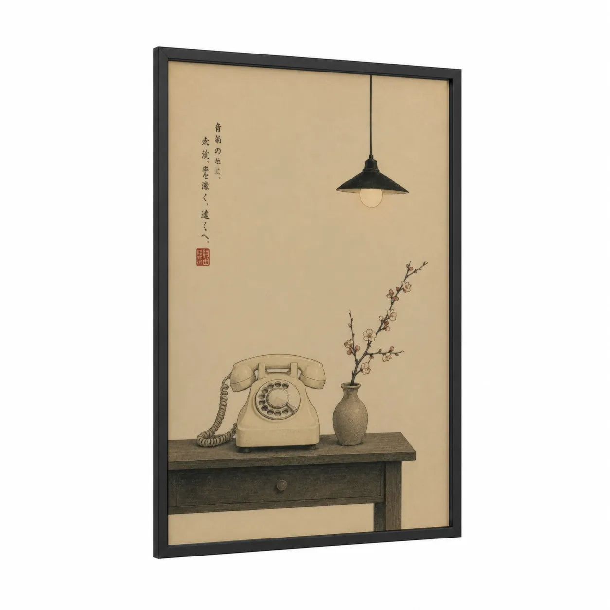 Vintage Rotary Phone Cherry Blossom Wall Art framed decorative print — black wood frame — beige and cream palette