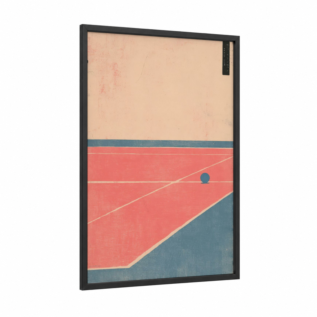 Court Geometry framed racquetball print — black wood frame — red and bermuda gray palette