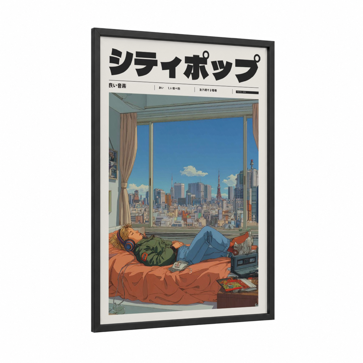 Tokyo Dreamer framed anime and manga print — black wood frame — blue and orange palette
