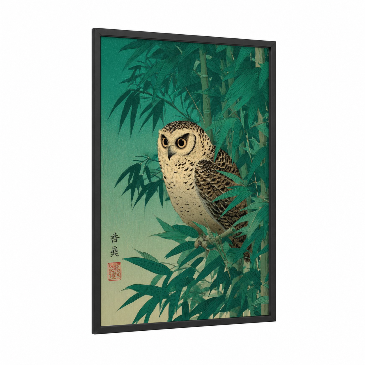 Bamboo Owl framed art print — black wood frame — true green and cream palette