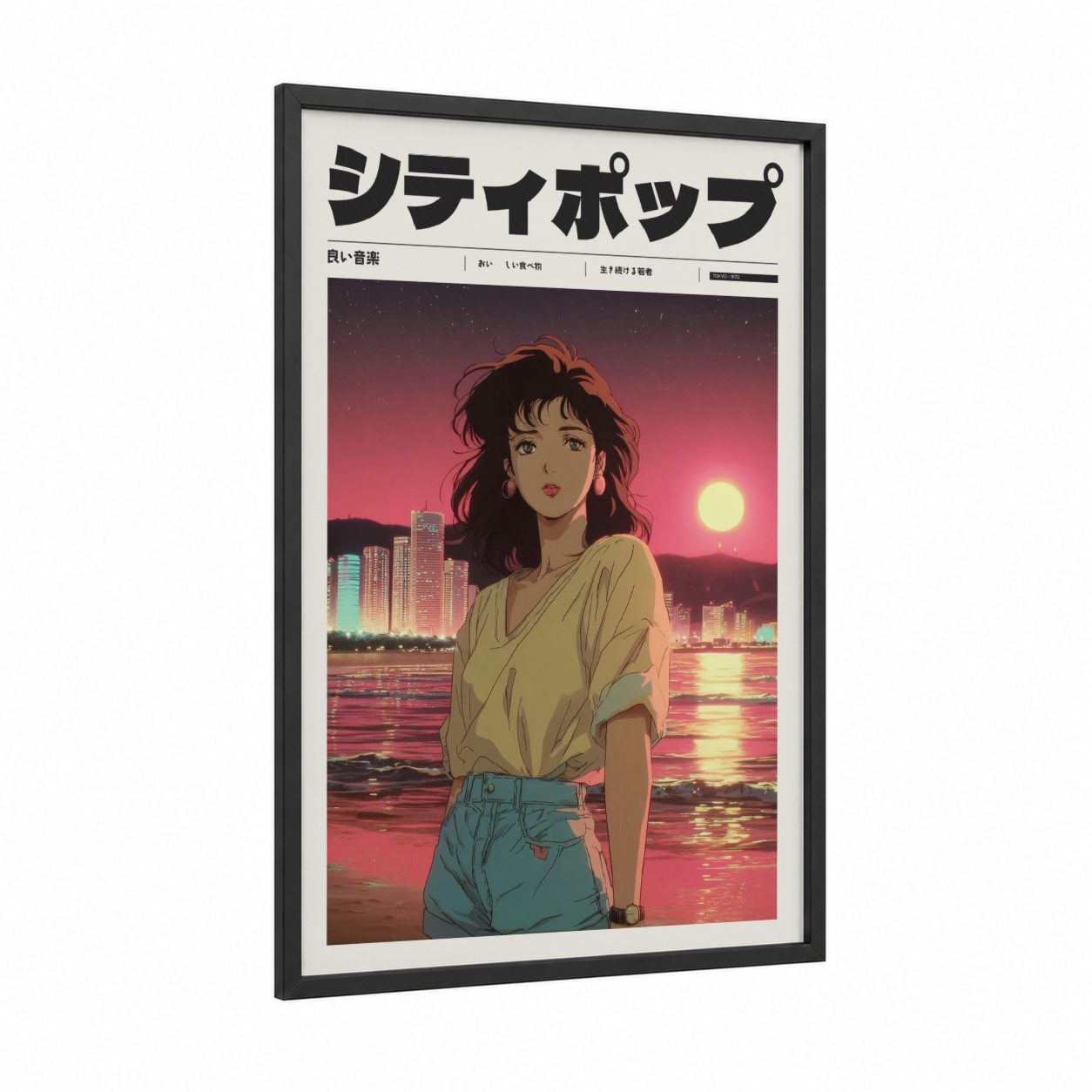 Sunset Dreamer framed anime and manga print — black wood frame — magenta and gold palette